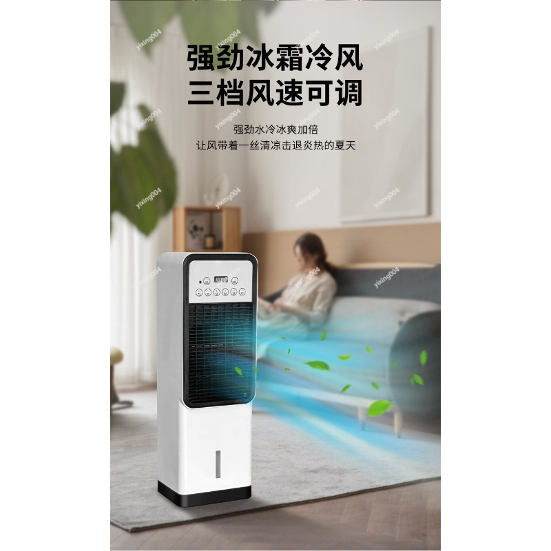 Home Bathroom Ventilation - Портативный домашний вентилятор, напольный, для ванной
