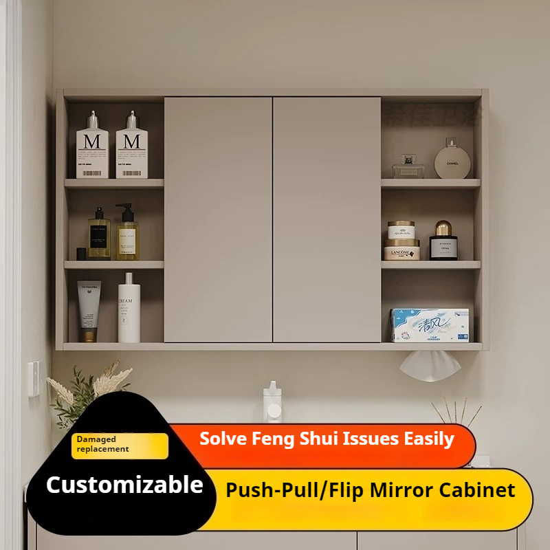 Bathroom Mirror Led - Зеркало для ванной с LED-подсветкой, сенсорным