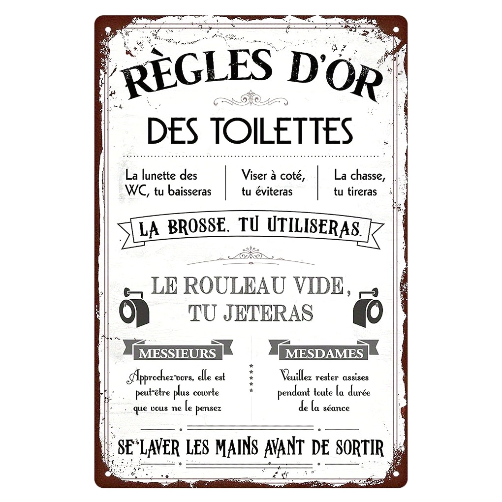 Home Bathroom Rules - Забавная французская надпись на металлической табличке