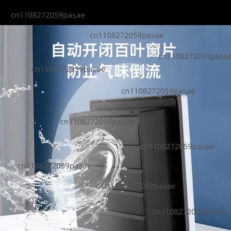 Оконный вытяжной вентилятор дл – обзор и цена Home Bathroom Ventilation