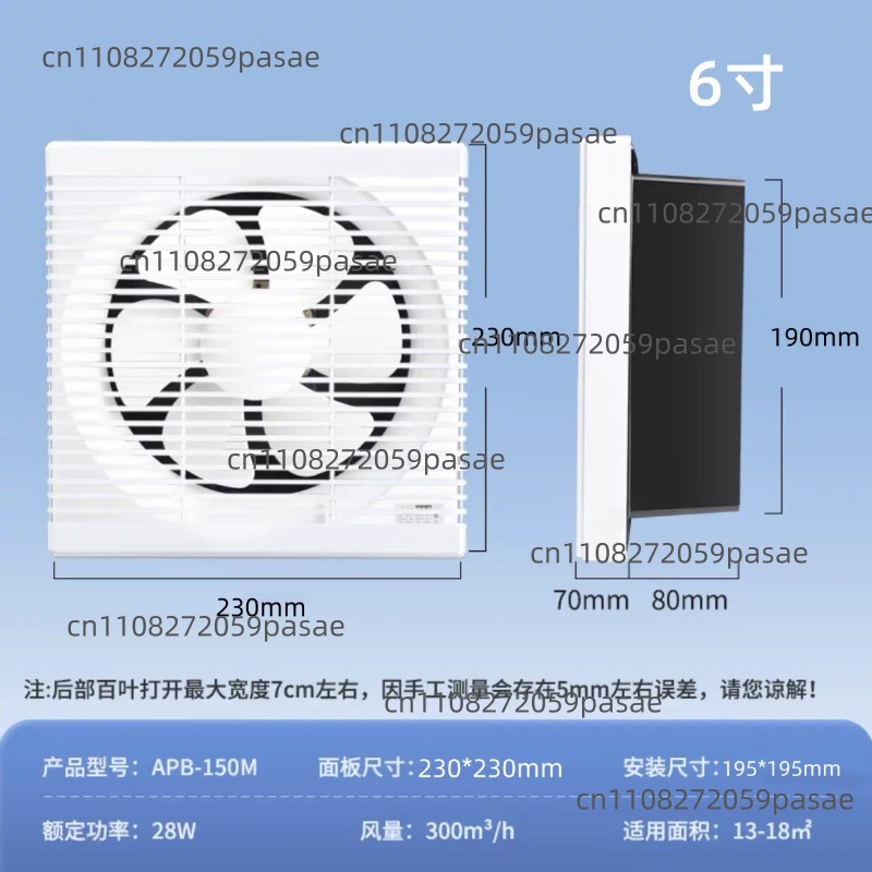 Оконный вытяжной вентилятор дл – обзор и цена Home Bathroom Ventilation