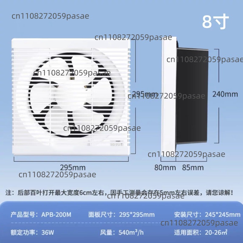 Оконный вытяжной вентилятор дл – обзор и цена Home Bathroom Ventilation