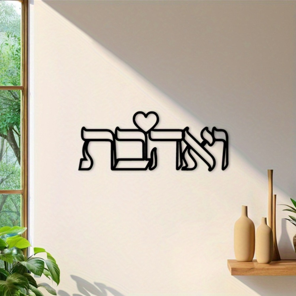 CIFBUY Металлическое настенное – обзор и цена Home Kitchen & Bathroom