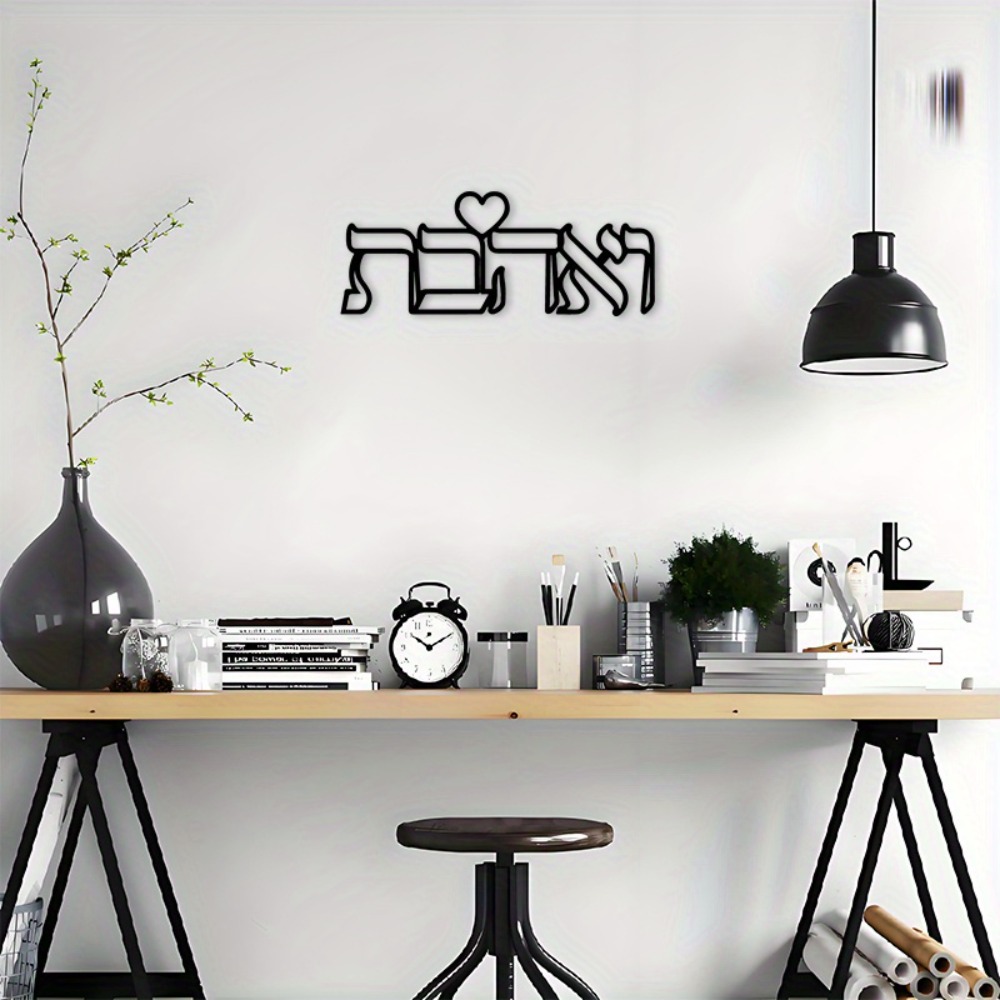 CIFBUY Металлическое настенное – обзор и цена Home Kitchen & Bathroom
