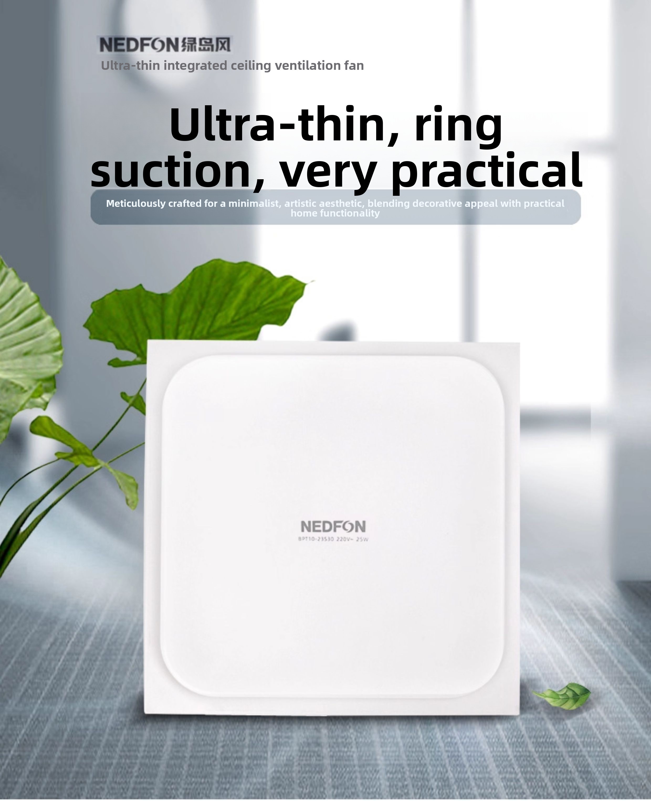 Ультратонкий и мощный встроенн – обзор и цена Home Bathroom Ventilation